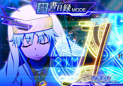 Pとある魔術の禁書目録2 Pインデックス2|カウントダウン予告