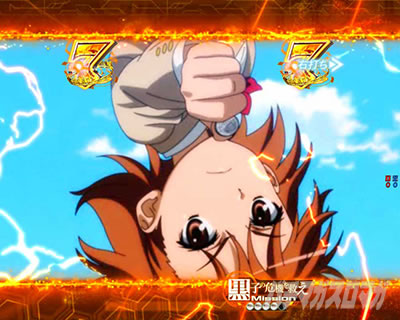 Pとある魔術の禁書目録2 Pインデックス2|VSミッションSPリーチ 犯人追跡リーチア