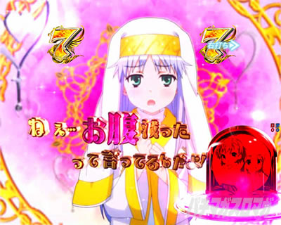 Pとある魔術の禁書目録2 Pインデックス2|ヒロインSPリーチ インデックス