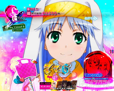 Pとある魔術の禁書目録2 Pインデックス2|保留変化予告
