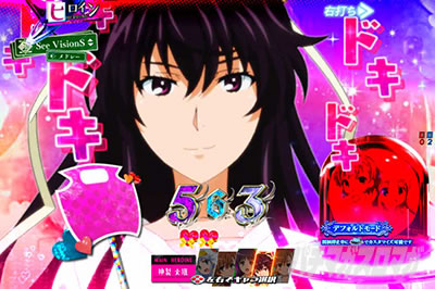 Pとある魔術の禁書目録2 Pインデックス2|ドキドキ連続予告 神裂火織
