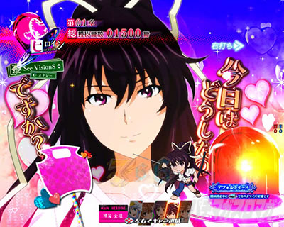 Pとある魔術の禁書目録2 Pインデックス2|パトアタック予告 神裂火織