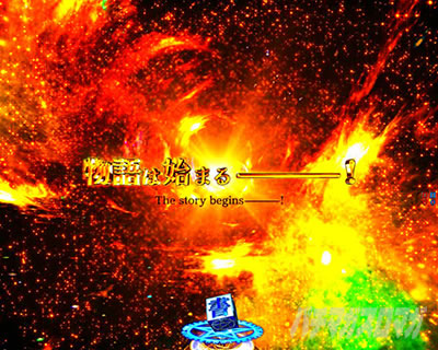 Pとある魔術の禁書目録2 Pインデックス2|科学と魔術が交差するとき、物語は始まる――!!予告