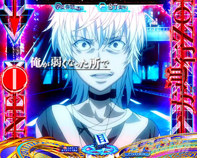 Pとある魔術の禁書目録2 Pインデックス2|一方通行ゾーン アクセラレータゾーン
