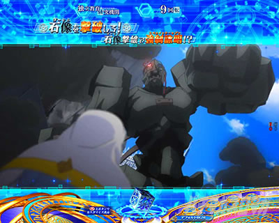 Pとある魔術の禁書目録2 Pインデックス2|石像急襲(ゴーレムレイド)イベント