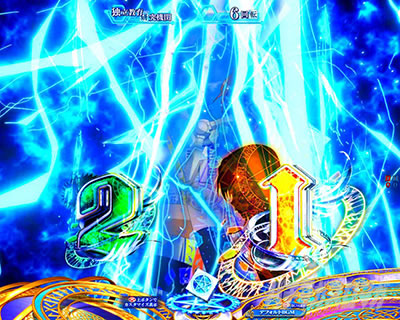 Pとある魔術の禁書目録2 Pインデックス2|電撃図柄消灯煽り