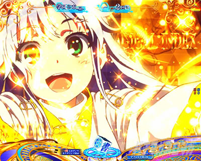 Pとある魔術の禁書目録2 Pインデックス2|変動開始想いはきっと届く予告