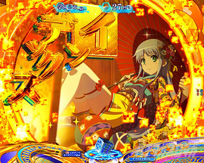 Pとある魔術の禁書目録2 Pインデックス2|リーチ後ボタン予告 インデックス