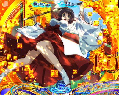 Pとある魔術の禁書目録2 Pインデックス2|リーチ後ボタン予告 五和
