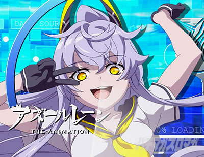 ぱちんこ アズールレーン THE ANIMATION