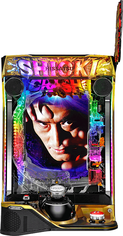 スマパチ仕置人 新枠(新筐体)