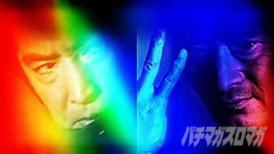 e必殺仕置人
