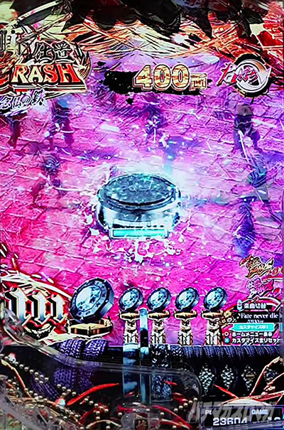 スマスロ仕置人 パチンコ 入賞時X斬り