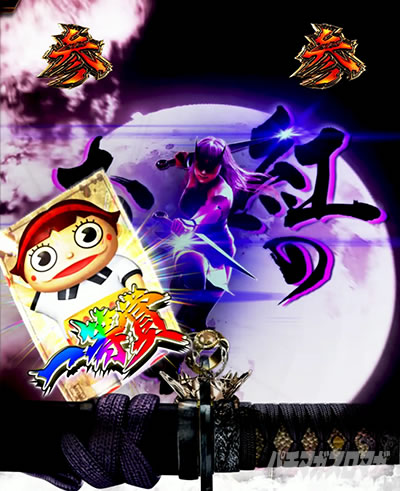 �X�}�p�`�d�u�l �p�`���R �ꓙ��