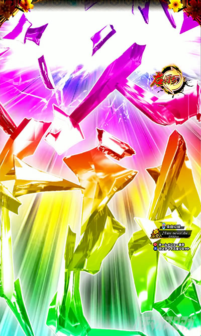 �X�}�p�`�d�u�l �p�`���R CRASH���S�����\���u���t���b�V���v