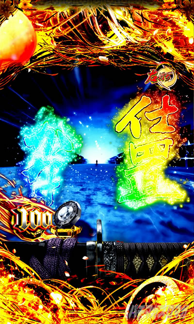 �X�}�p�`�d�u�l �p�`���R ��ǂݏグ�e���p�C����u�������v