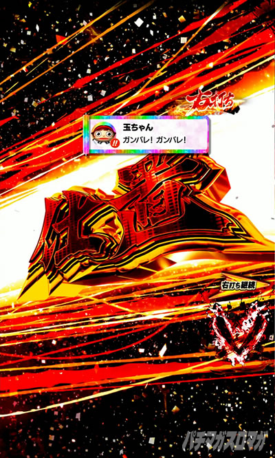 �X�}�p�`�d�u�l �p�`���R ���E���h�W���b�W�u�ʂ����v