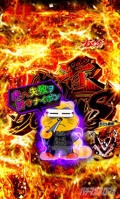 �X�}�p�`�d�u�l �p�`���R ���E���h�W���b�W�u���_���ʋg�v