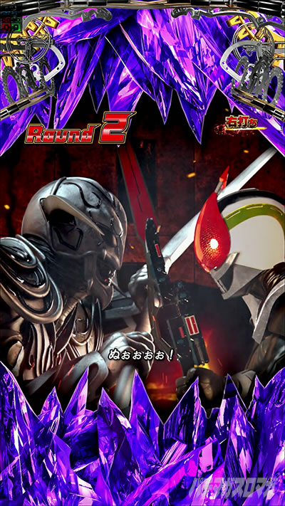 仮面ライダー電王 パチンコ|BATTLE BONUS