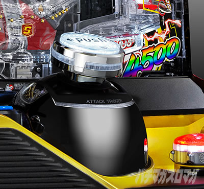 仮面ライダー電王 パチンコ|裏ボタン
