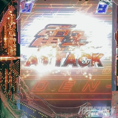 仮面ライダー電王 パチンコ|裏ボタン