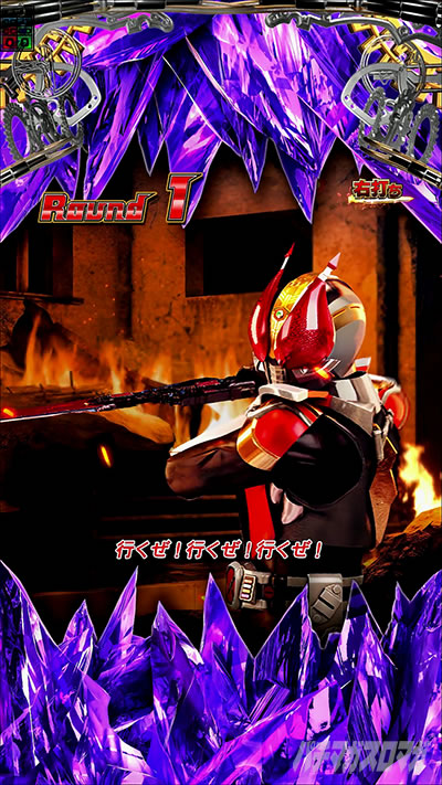 仮面ライダー電王 パチンコ|BATTLE BONUSの法則