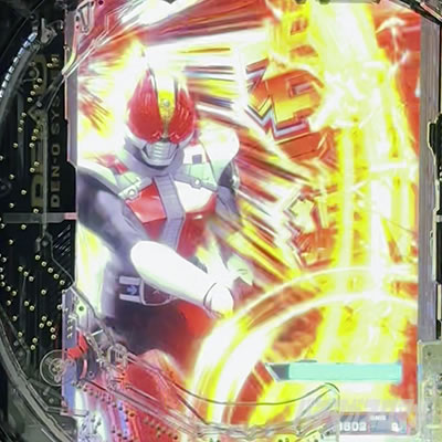 仮面ライダー電王 パチンコ 見出し1見出し1
