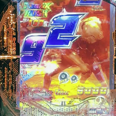 仮面ライダー電王 パチンコ 見出し2見出し2