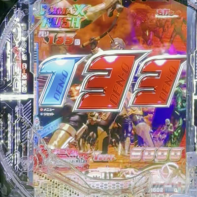 仮面ライダー電王 パチンコ 見出し3見出し3