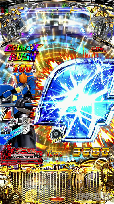 ���ʃ��C�_�[�d�� �p�`���R�b�d���A�N�V�����\��