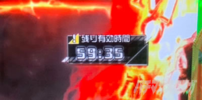 乃木坂46�U パチンコ 離席