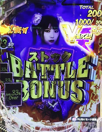 乃木坂46�U 止め打ち