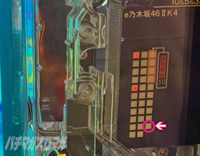 乃木坂46�U 止め打ち
