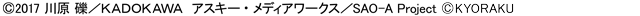 �R�s�[���C�g