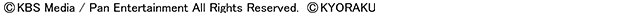 �R�s�[���C�g