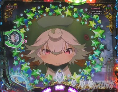 Pメイドインアビス 虹の黄金域 Pアビス パチンコ|プルシュカ冒険予告