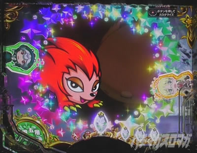 Pメイドインアビス 虹の黄金域 Pアビス パチンコ|プルシュカ名場面予告