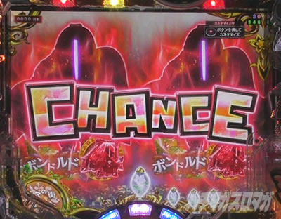 Pメイドインアビス 虹の黄金域 Pアビス パチンコ|リーチライン予告