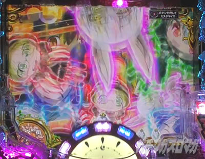 Pメイドインアビス 虹の黄金域 Pアビス パチンコ|群予告