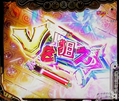 P���Ƃ���2 �_�� V���܎菇