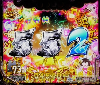 Pえとたま2 神祭 パチンコ|超 えとたまRUSH 祭 シャアたん石化予告