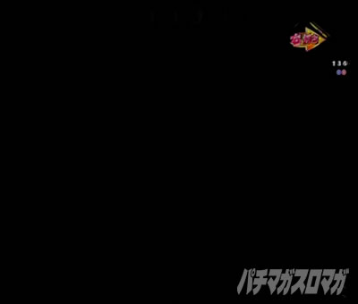 Pえとたま2 神祭 パチンコ|超 えとたまRUSH 祭 暗転予告