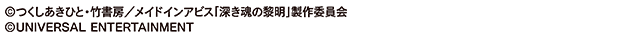 �R�s�[���C�g