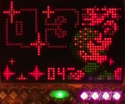 P�V���JRUSHZ �p�`���R�b�X�[�Z�[�}�Z�I?