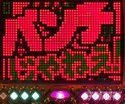 P�V���JRUSHZ �p�`���R�b�T���Z�[�}���Z���Y?