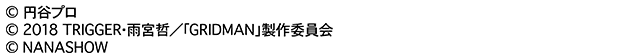 �R�s�[���C�g