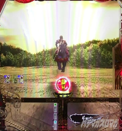 e花の慶次〜裂 一刀両断