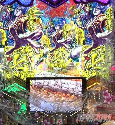 e義風堂々!! 〜兼続と慶次〜3 七図柄揃い