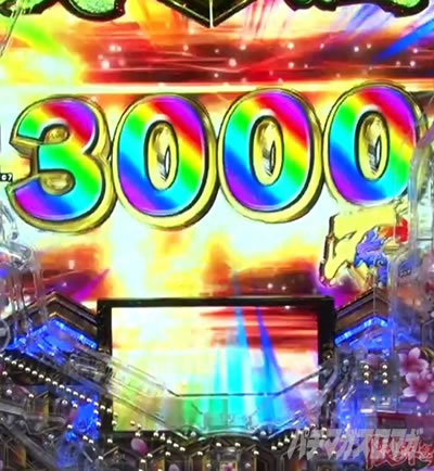 e義風堂々!! 〜兼続と慶次〜3 限界突破SPECIAL義風BONUS 払い出し3000