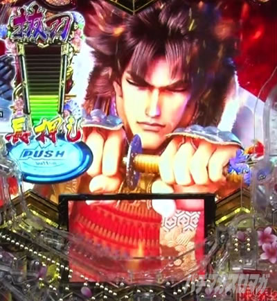 e義風堂々!! 〜兼続と慶次〜3 修羅チャレンジ